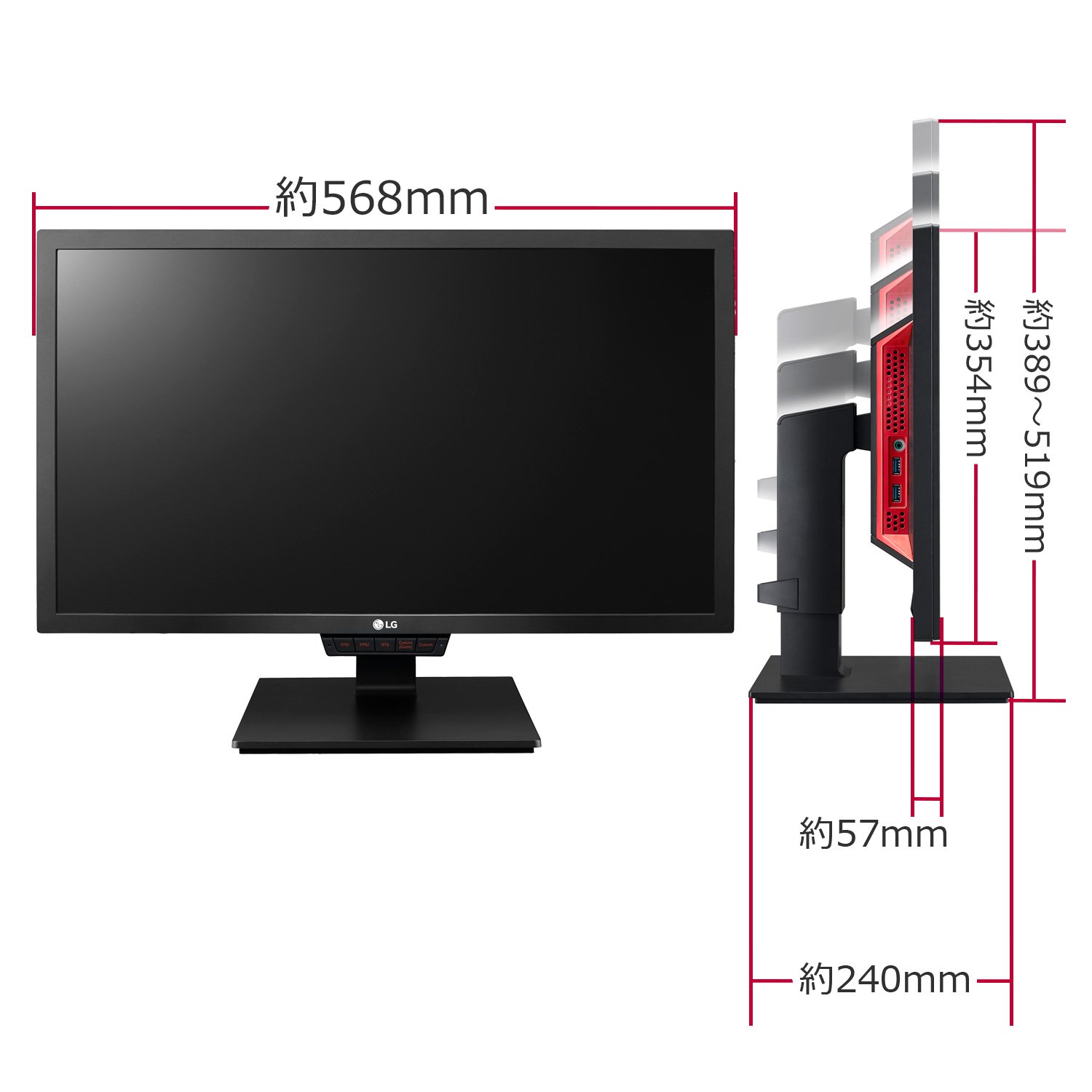 Amazon.co.jp: LG ゲーミング モニター ディスプレイ 24GM79G-B 24