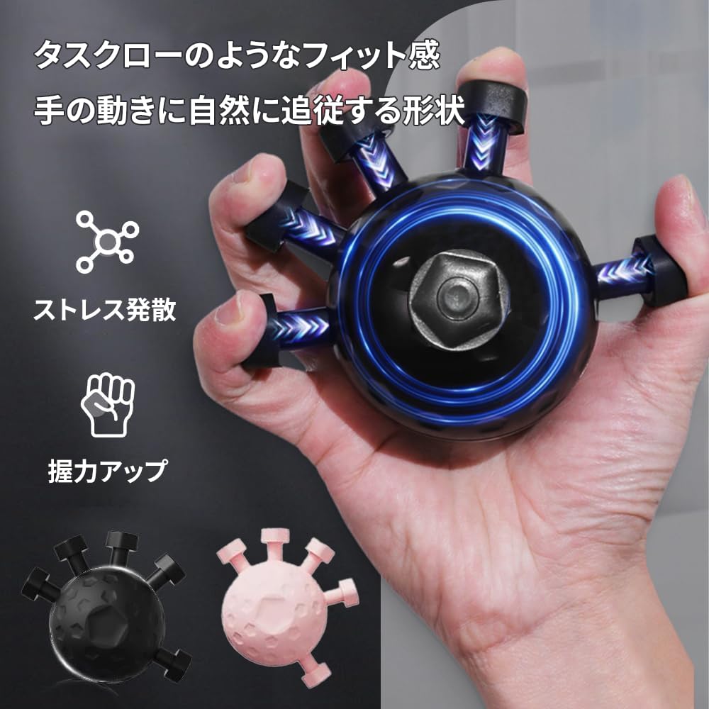 Amazon | OKUYOSHI 握力 トレーニング フィンガーパワー 前腕 筋トレ