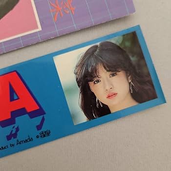 Amazon.co.jp: 中森明菜 デビュー初期 ステッカー二枚 シール 当時物