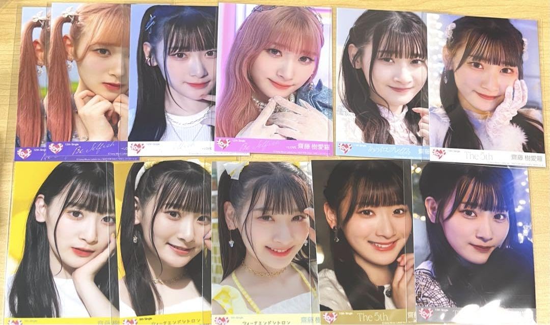 Amazon.co.jp: ＝LOVE イコラブ 齋藤 樹愛羅 生写真 ミニフォト 封入