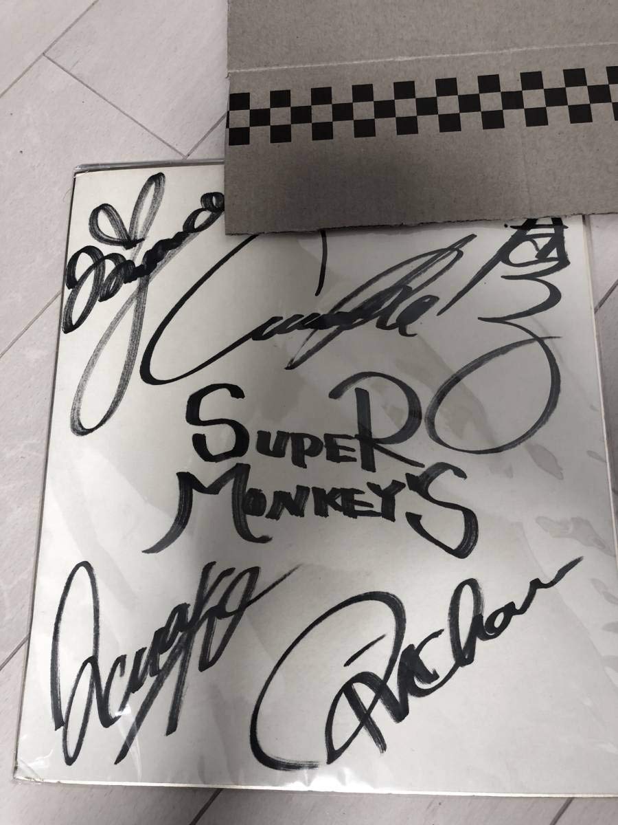 Amazon.co.jp: 訳アリ 安室奈美恵 super monkeys 直筆サイン 色紙