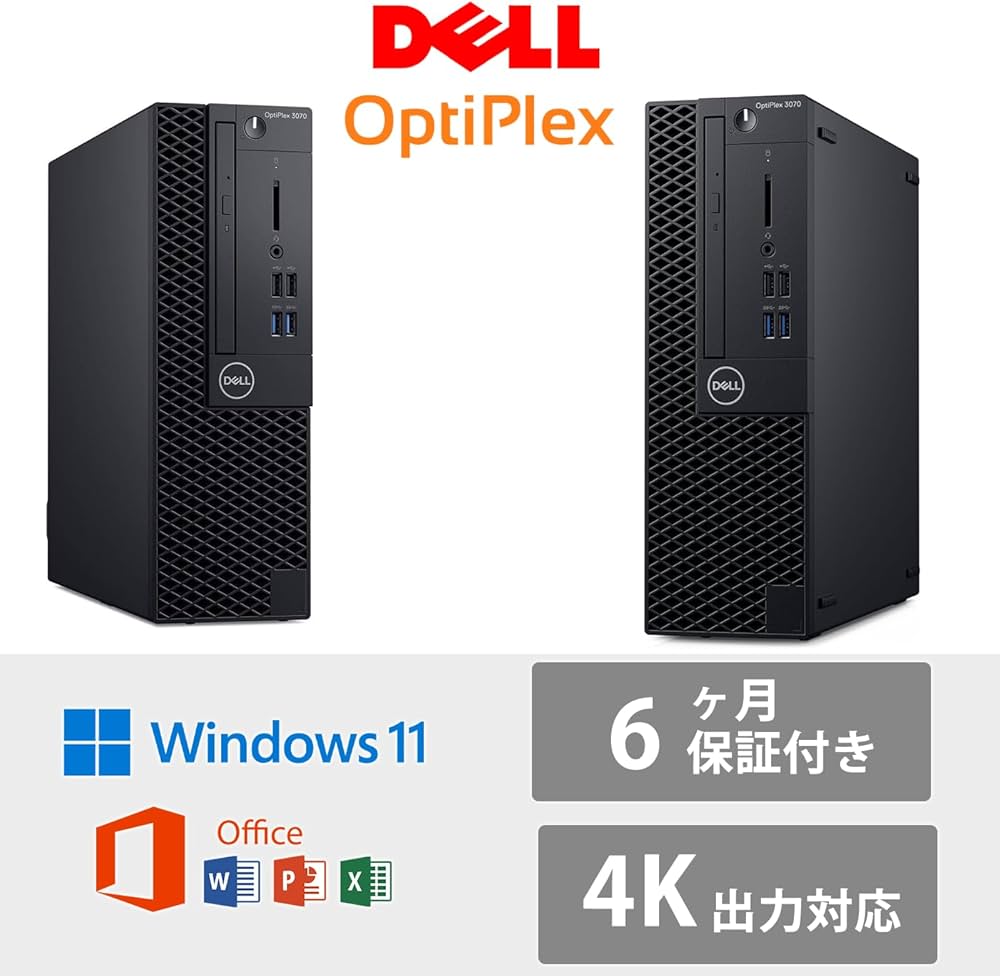 Amazon.co.jp: 【整備済み品】デル デスクトップパソコン DELL