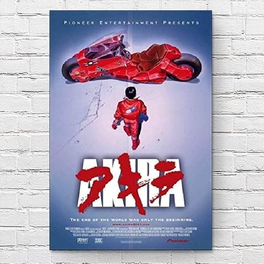 Amazon.co.jp: アキラ 映画ポスター AKIRA US版 24×36インチ 61×91.5cm