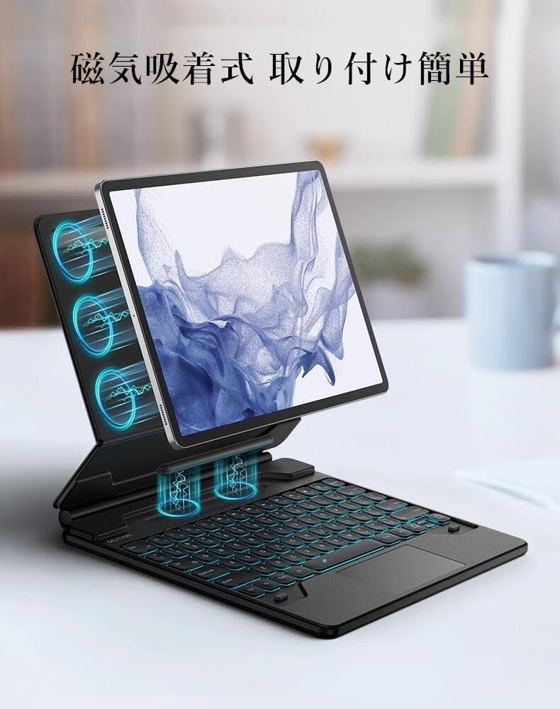 Amazon.co.jp: マグネット式 Galaxy Tab S9 FE 10.9インチ キーボード