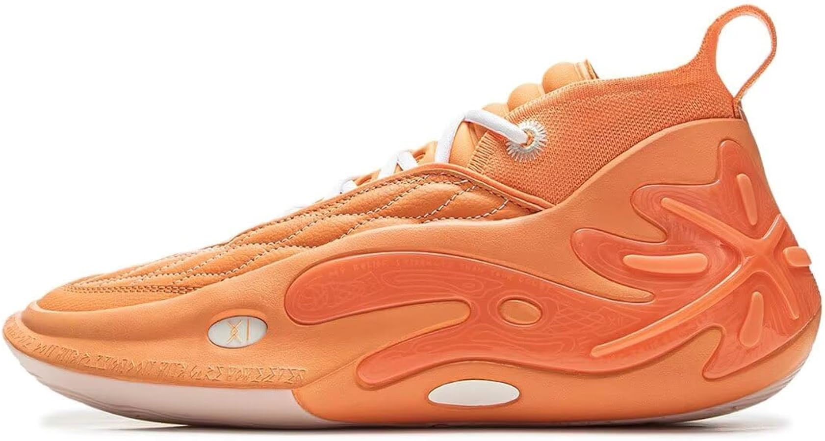 Amazon.com | LI-NING Way of Wade 11 Men's Basketball Shoes Lining