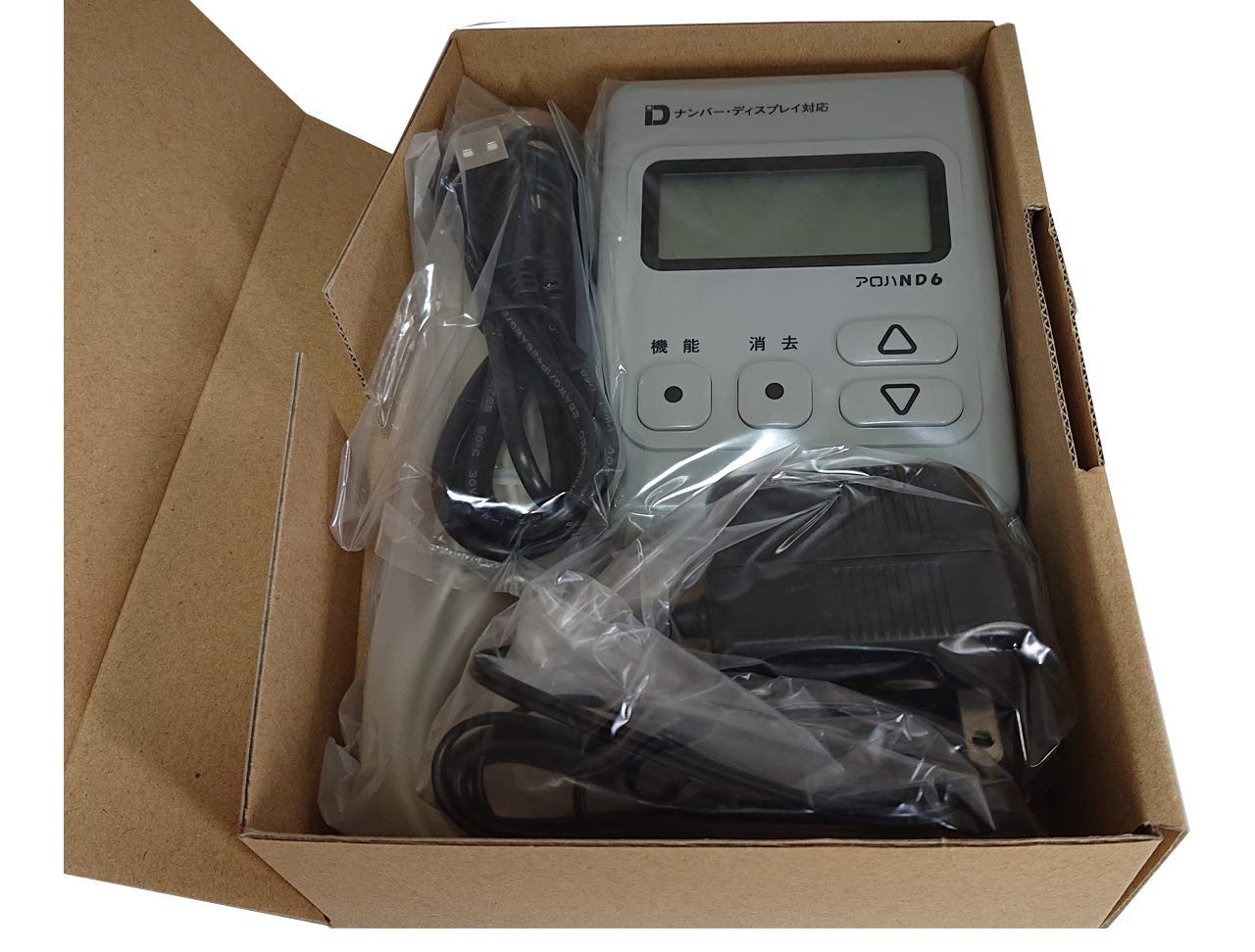 Amazon | ナンバーディスプレーアダプタ「アロハND6」 | 電話機本体