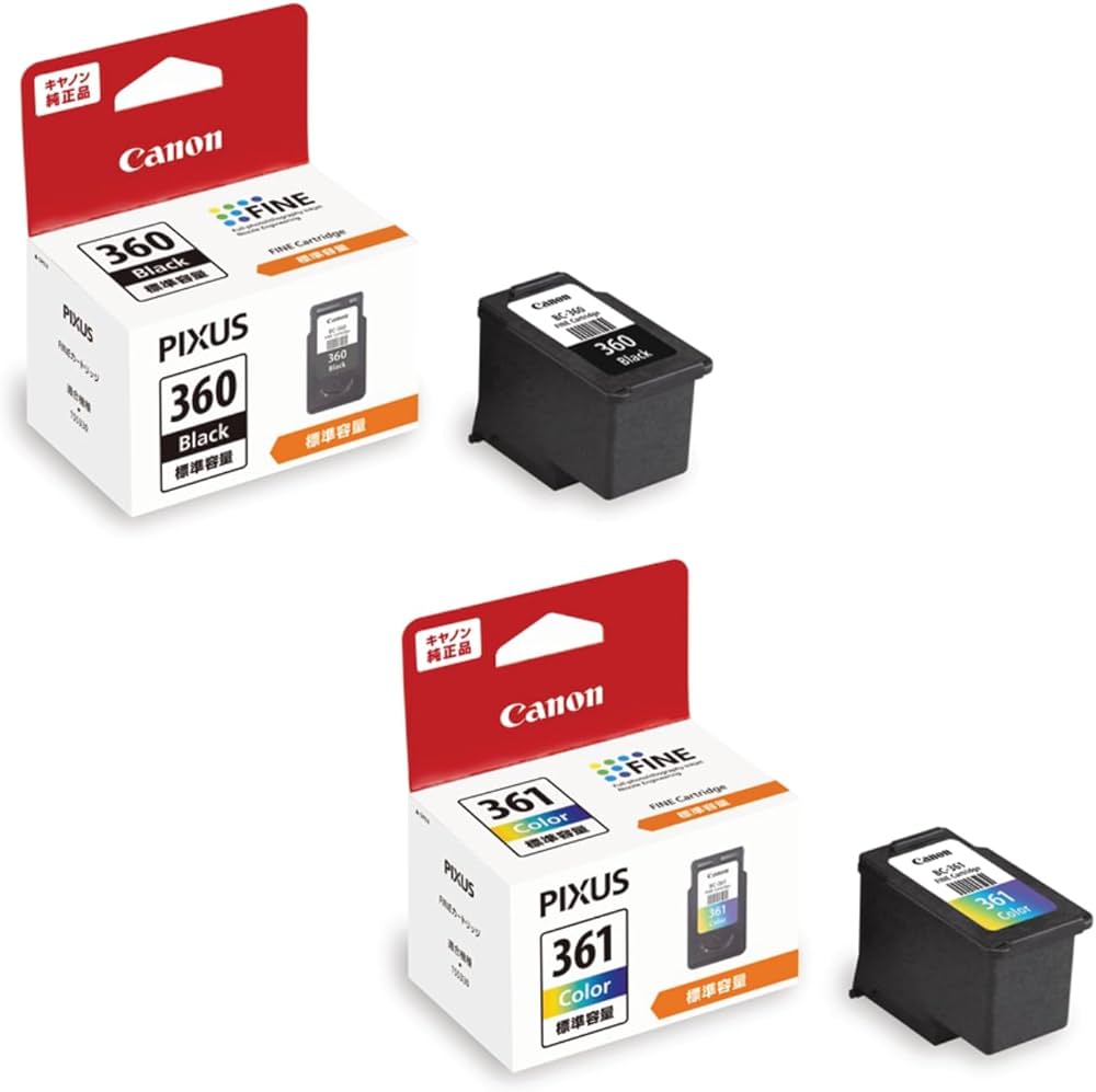 Amazon.co.jp: 【純正品 2個セット】 キヤノン インクカートリッジ BC