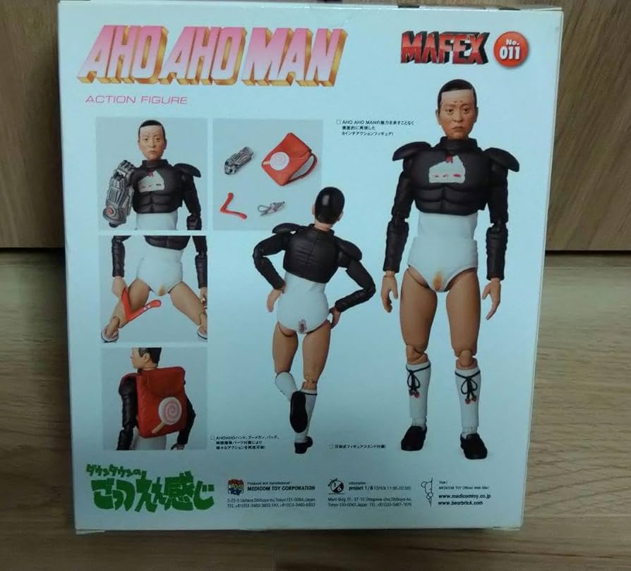 Amazon.co.jp: AHO AHO MANフィギュア ごっつええ感じ ダウンタウン