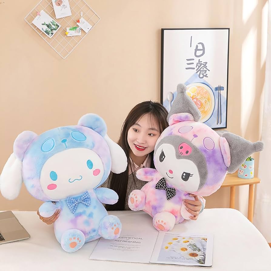 Amazon.co.jp: シナモロール ぬいぐるみ 特大 40cm レインボー 可愛い