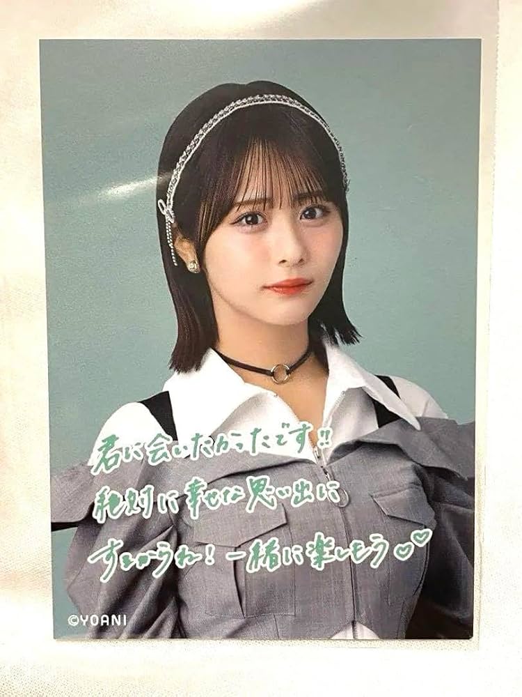 Amazon.co.jp: ≠ME ノイミー ファンクラブ限定 ランダムトレカ 尾木波