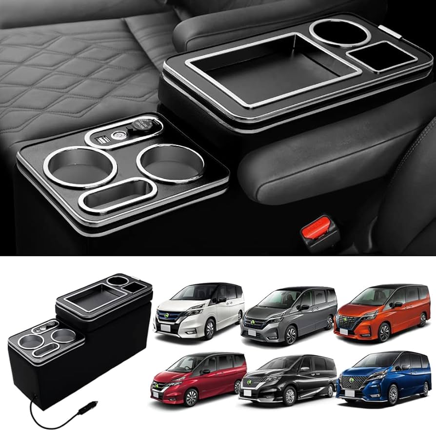 Amazon | Auto Spec ニッサン セレナ C27 e-POWER コンソール収納