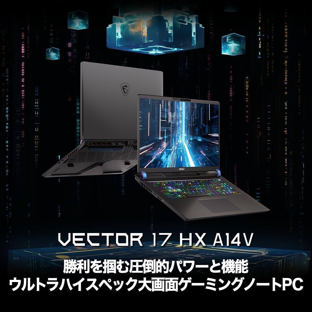 Amazon.co.jp: 【最新Core i9(第14世代 HX) & RTX 4090搭載・ウルトラ