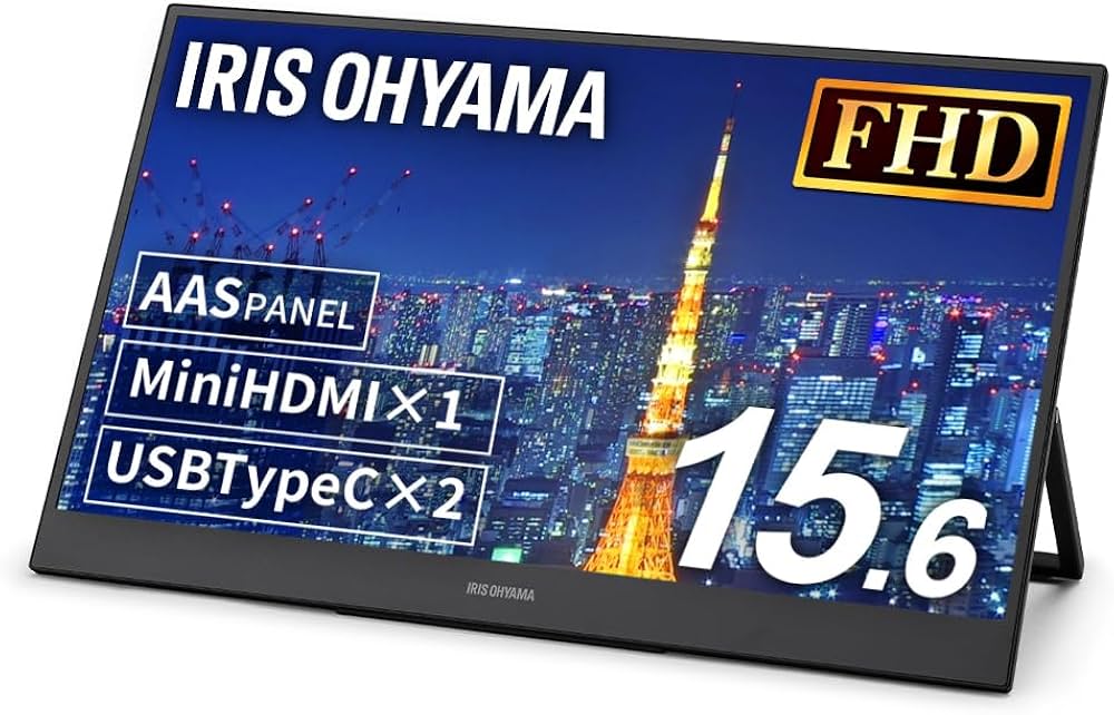 Amazon.co.jp: アイリスオーヤマ(IRIS OHYAMA) モバイルモニター 15.6