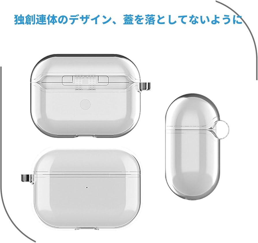 Amazon | AirPods Pro 用 ケース 透明 TALENANA エアーポッズ プロ 用