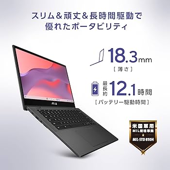 Amazon.co.jp: ASUS Chromebook クロームブック CM14 Flip 14インチ