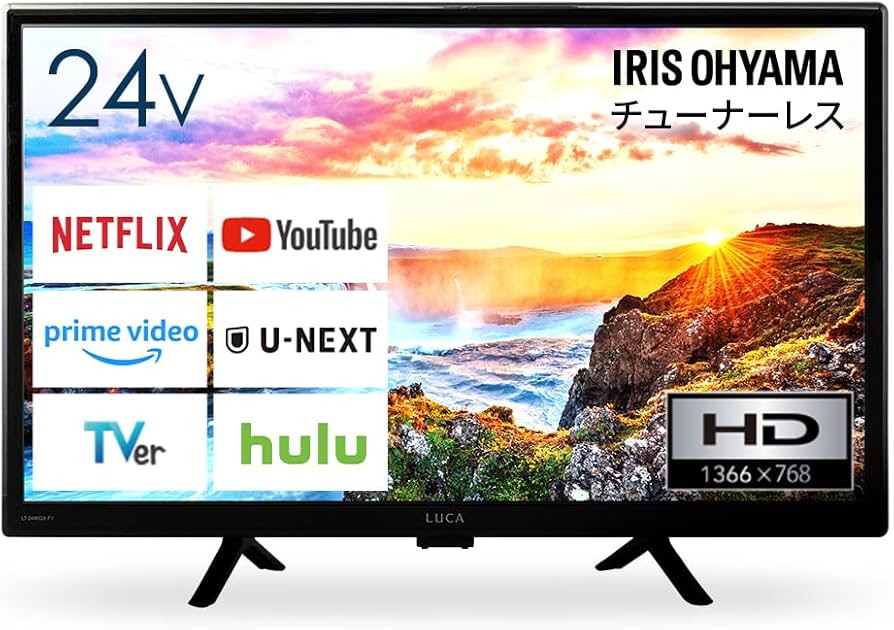Amazon.co.jp: アイリスオーヤマ テレビ チューナーレス 24インチ