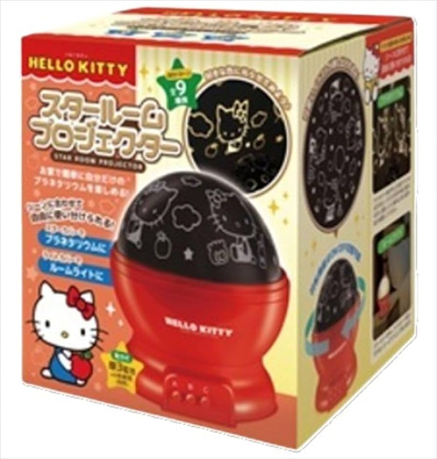 Amazon | ハローキティ スタールームプロジェクター HAC4998A | 宇宙