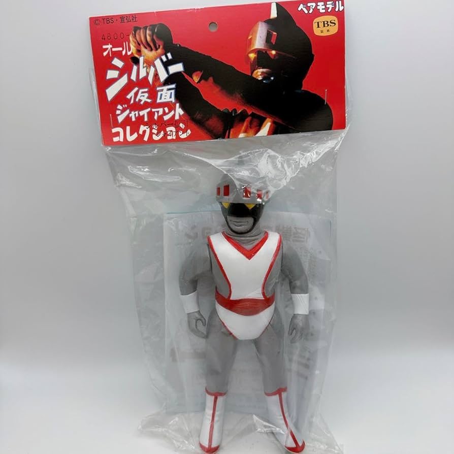 Amazon.co.jp: 品ベアモデル オールシルバー仮面ジャイアント