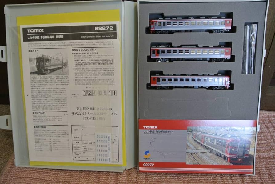 Amazon.co.jp: TOMIX しなの鉄道 169系セット 92272 完全