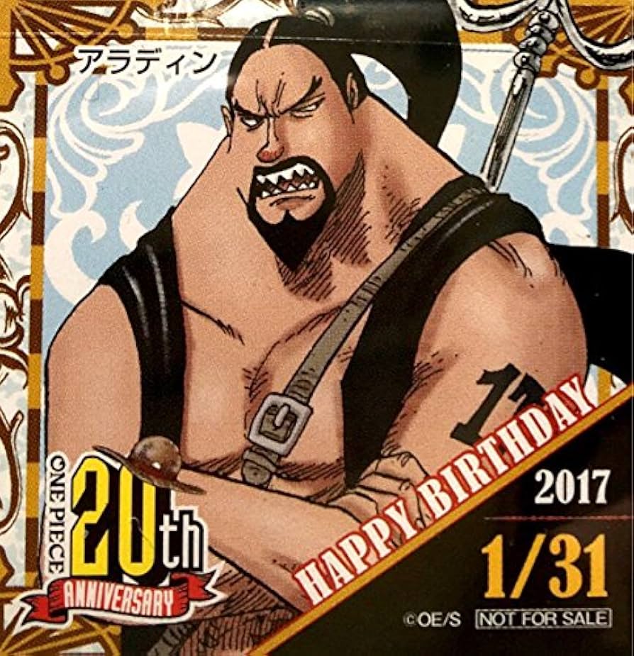 Amazon.co.jp: ワンピース 麦わらストア 365日ステッカー アラディン 1