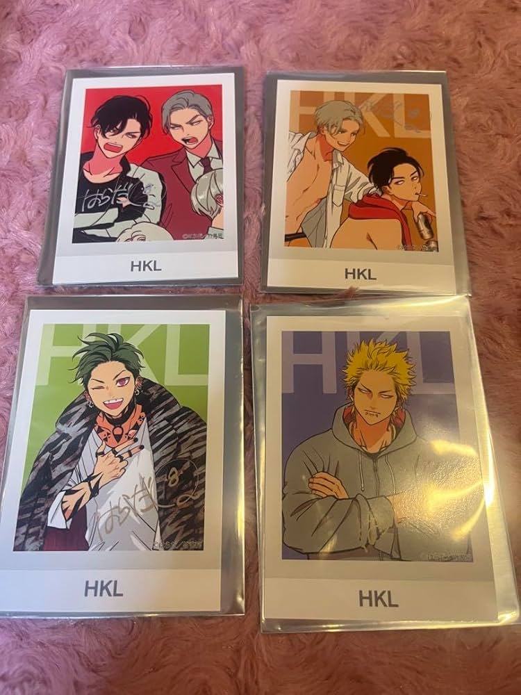 Amazon.co.jp: はらだ個展 ハッピークソライフ トレカ 粕谷 葛谷 レオ