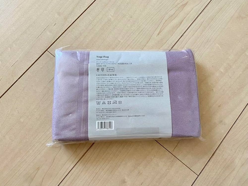 Amazon | SUKALA ヨガラグ スカーラ ライラック ヨギラグ LAVA ラバ