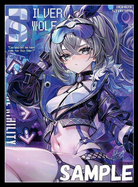 Amazon.co.jp: 崩壊スターレイル 銀狼 スリーブ 2 : 文房具・オフィス用品