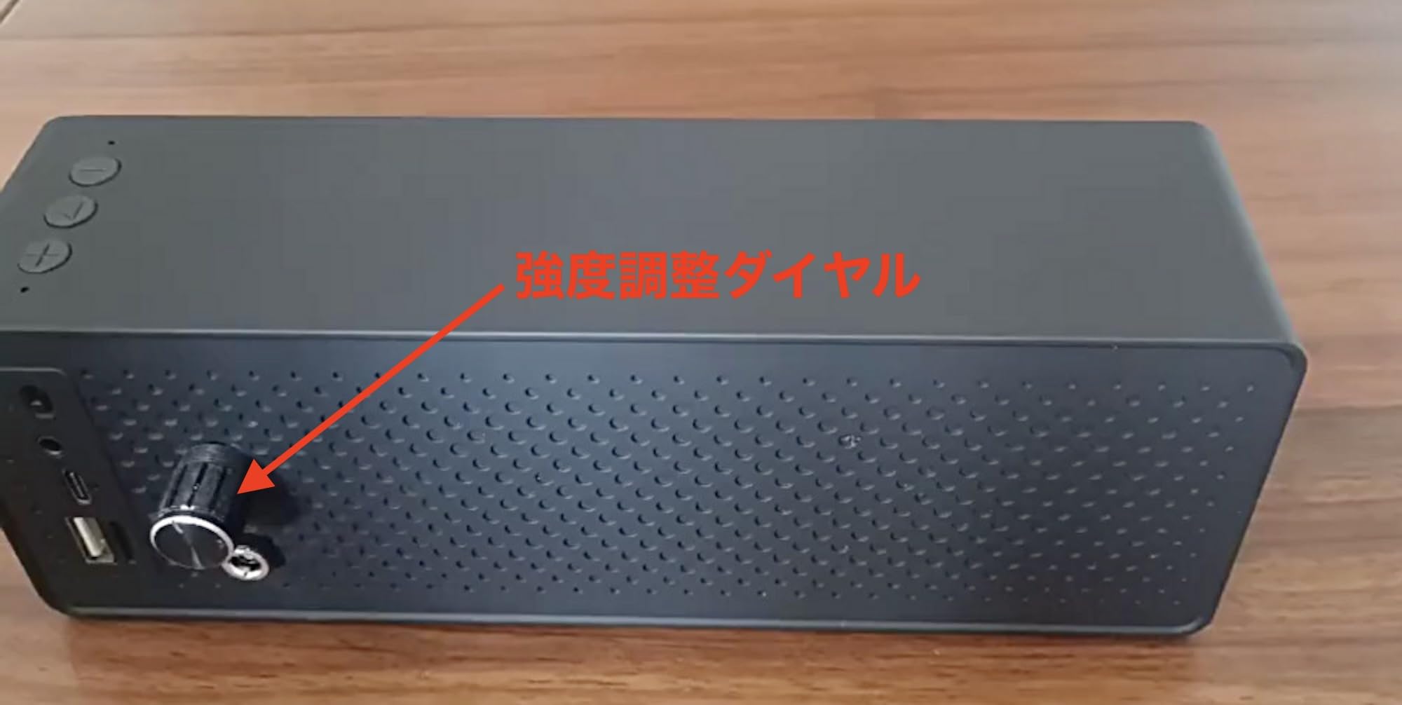 Amazon.co.jp: 2025年モデル 盗聴妨害機 スマホ盗聴 パソコン盗聴 盗聴