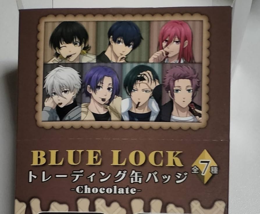 Amazon.co.jp: ブルーロック チョコレート POP UP STORE in 東京