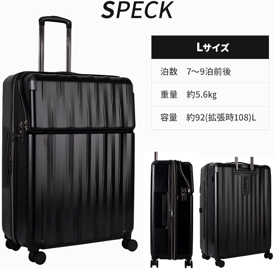 Amazon | [ヒデオワカマツ] スーツケース キャリーケース ジッパー