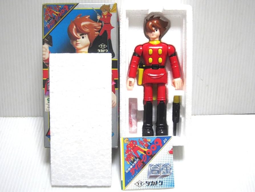Amazon.co.jp: タカトク製 超合金 合金Z サイボーグ009 石森プロ