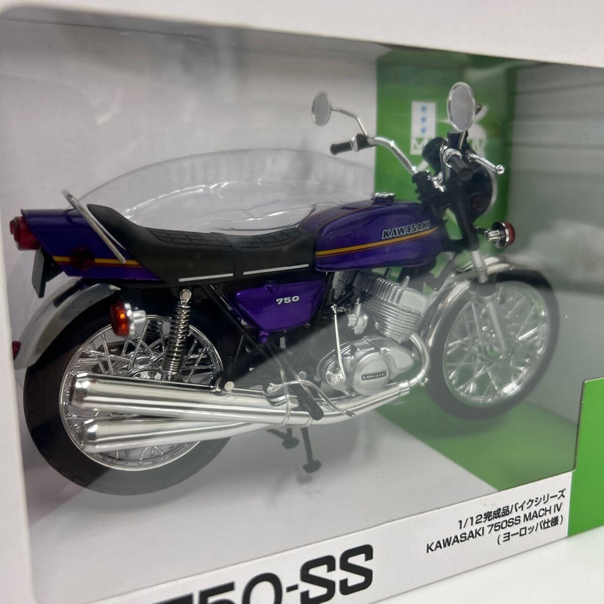 Amazon | AOSHIMA 1/12 KAWASAKI 750SS MACH Ⅳ アオシマ カワサキ