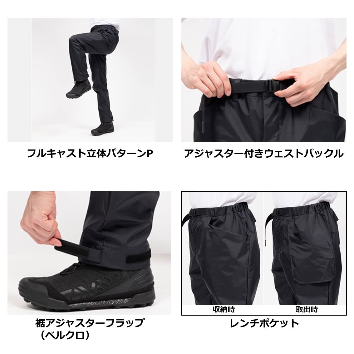 Amazon.co.jp: ダイワ(DAIWA) ウェア/スタンダードレイン レイン