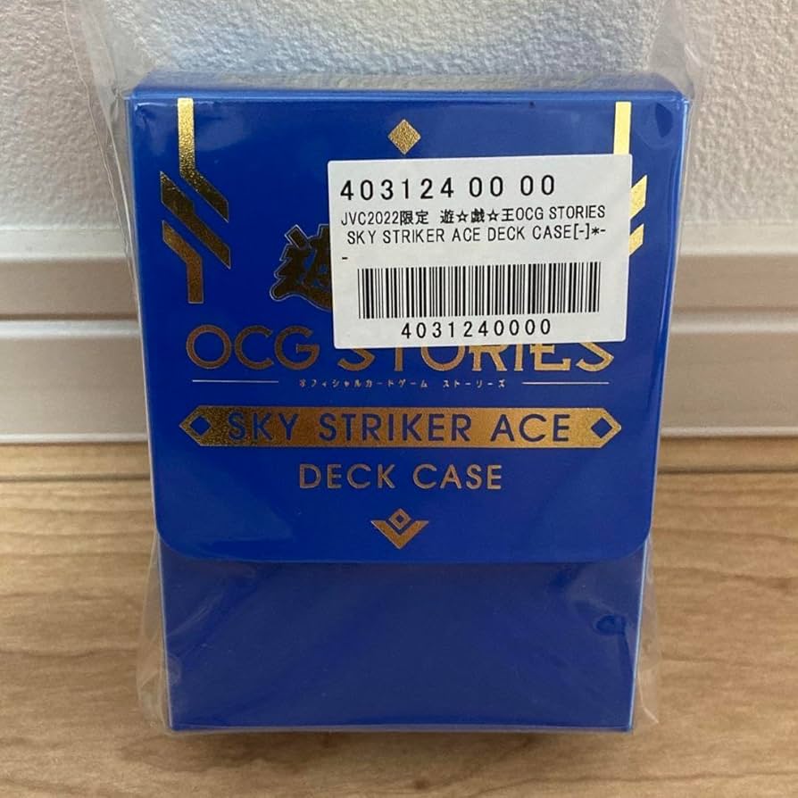 Amazon.co.jp: ジャンプビクトリーカーニバル2022 閃刀姫デッキケース