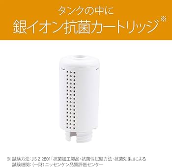 Amazon | コイズミ セラミックファンヒーター 加湿機能付き ホワイト