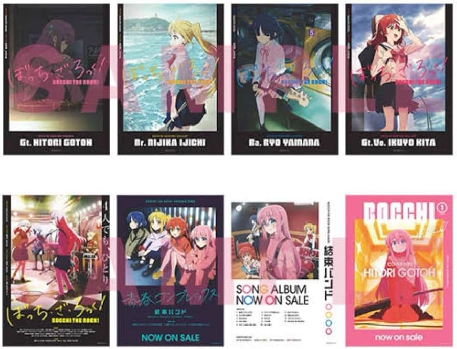 Amazon.co.jp: ぼっち ざ ろっく 複製B2ポスターセット A、Bセット