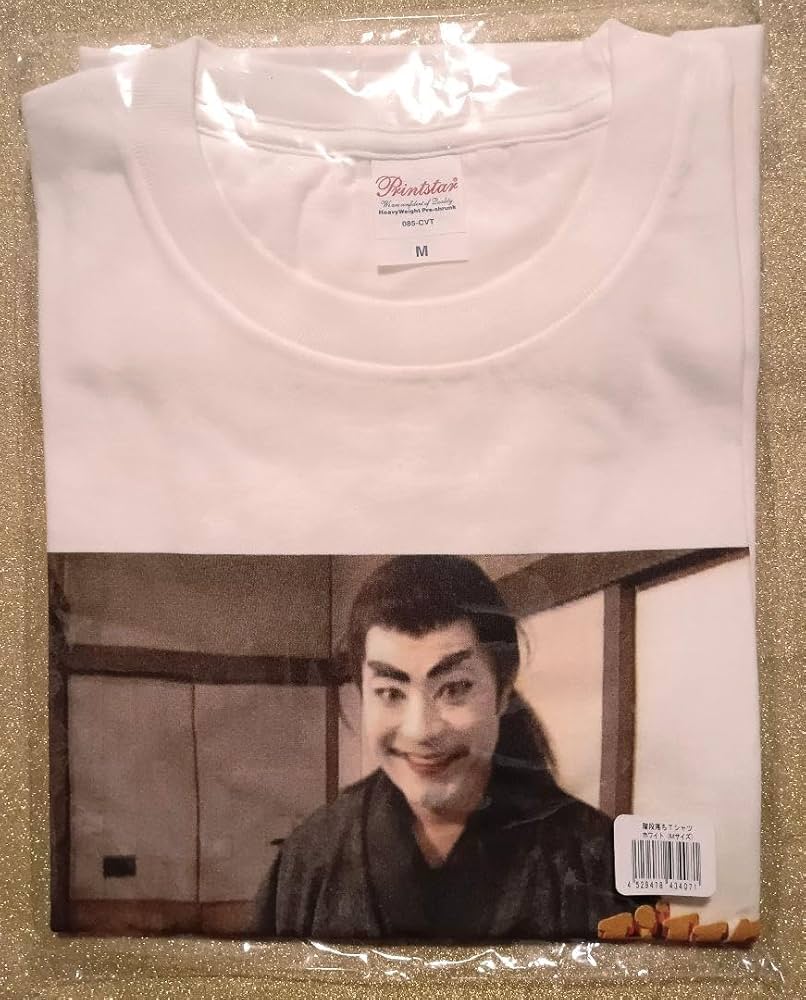 Amazon.co.jp: ザ・ドリフターズ展階段落ちTシャツ M 加藤茶 : おもちゃ