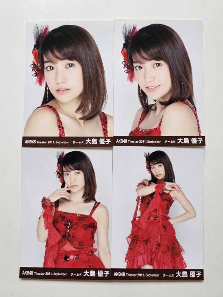 Amazon.co.jp: AKB48 大島優子 Theater 2011 September 生写真 4種