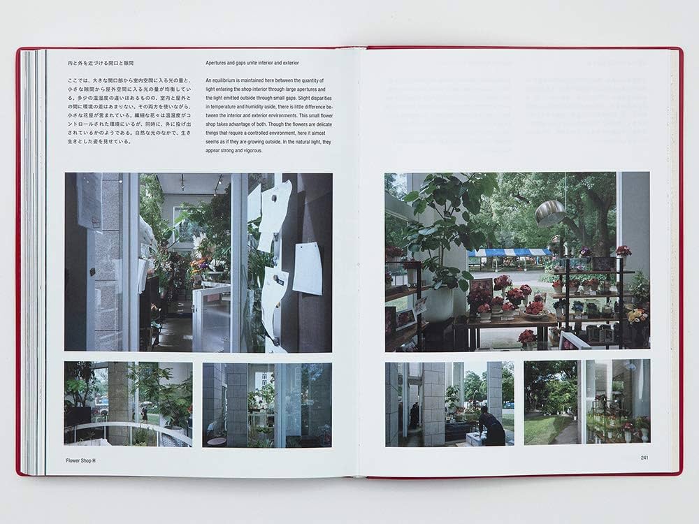 Inui Architects 乾久美子建築設計事務所の仕事 ((LIXIL出版)) | 乾