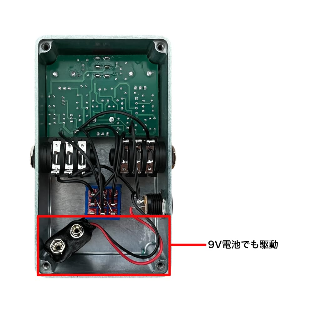 Amazon | Demonfx TS GREEN/OverDrive TS系 オーバードライブ ギター