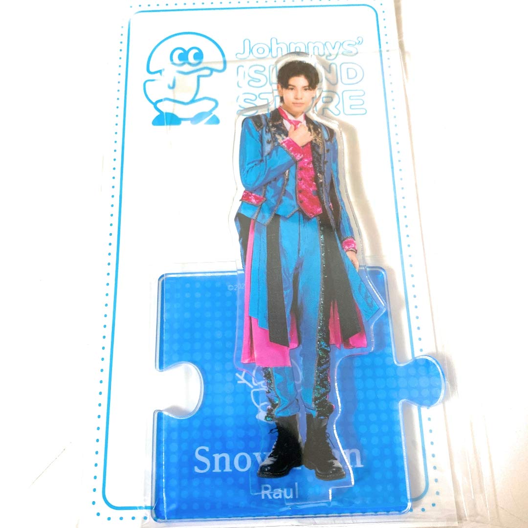 Amazon.co.jp: Johnny&Associates. ラウール Snow Man アクリル