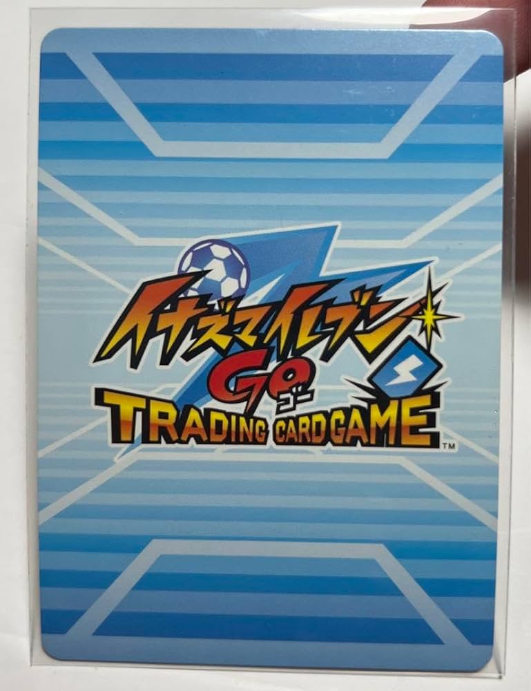 Amazon.co.jp: イナズマイレブンGO トレーディングカードゲームTCG