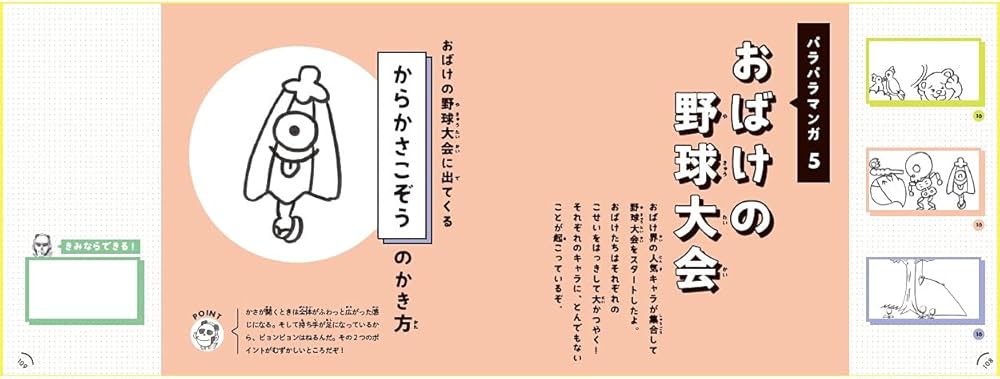 611zRYSKEfS._AC_UF1000,