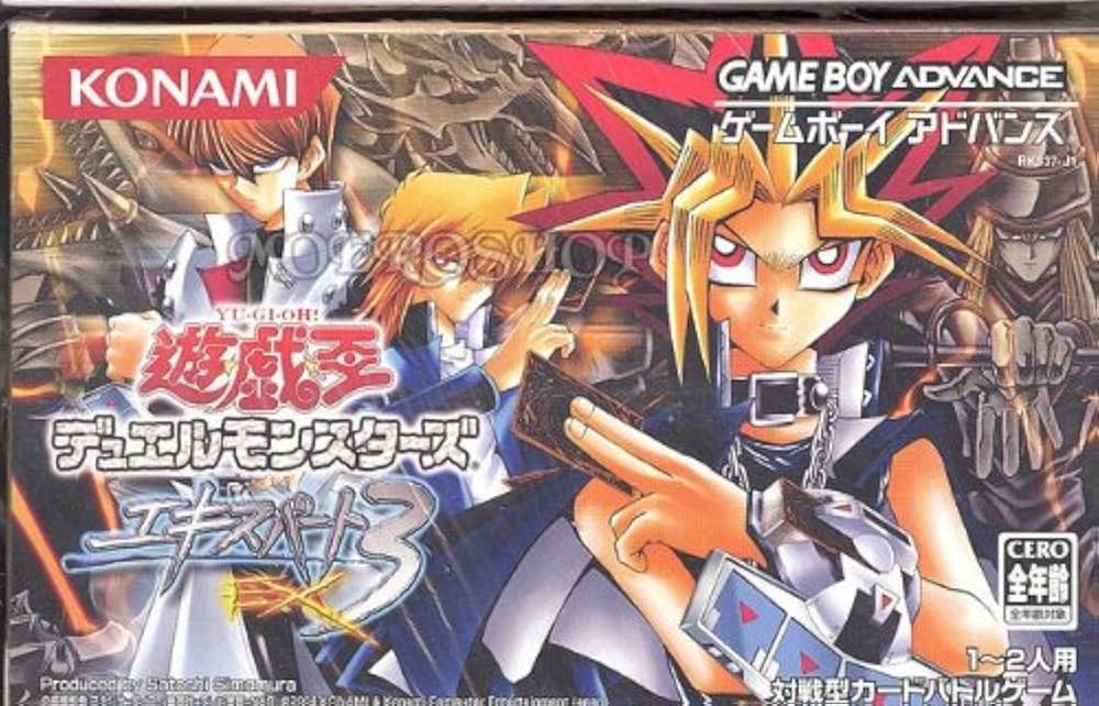 Amazon.co.jp: 遊戯王デュエルモンスターズエキスパート3 : Video Games