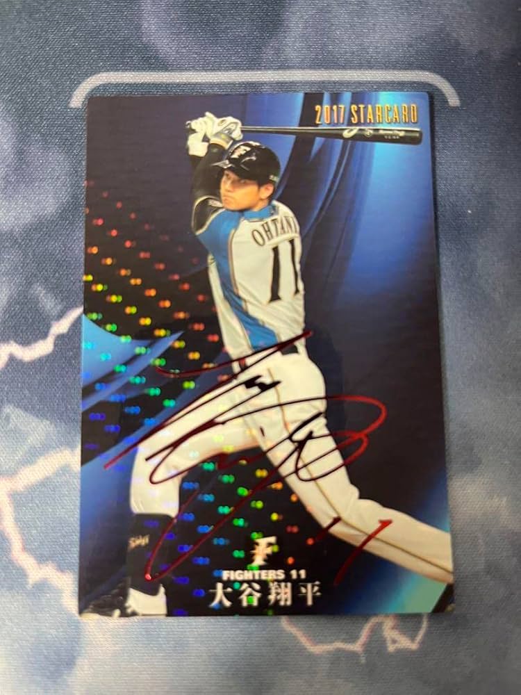 Amazon.co.jp: 大谷翔平プロ野球チップスサインカード。侍ジャパン
