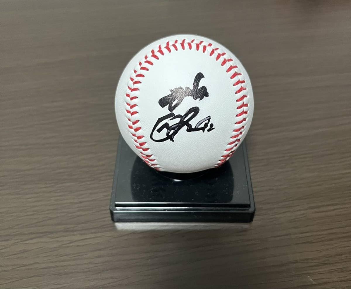 Amazon.co.jp: 福岡ソフトバンクホークス 大関友久 直筆サインボール