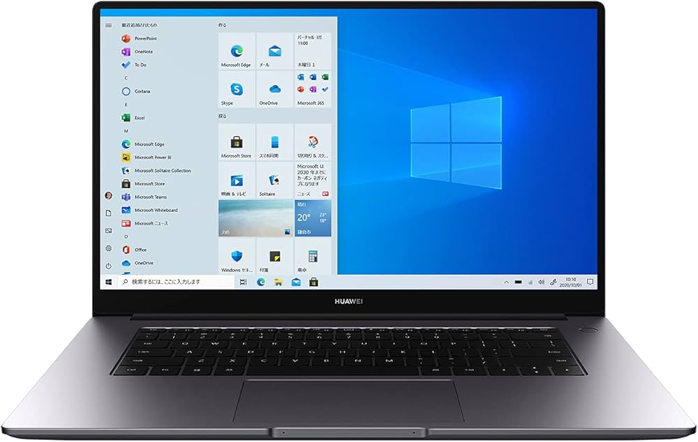 Amazon.co.jp: 【最新コスパモデル】Huawei MateBook D 15.6インチ