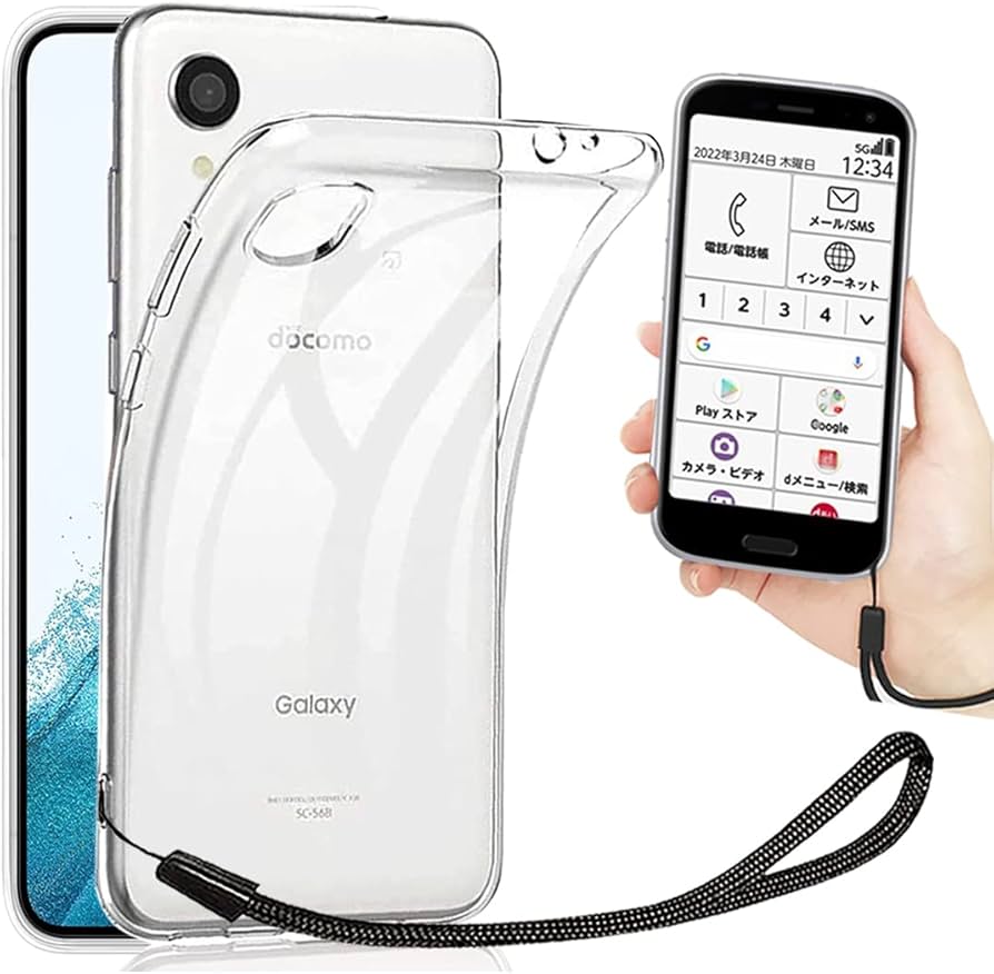 Amazon.co.jp: Galaxy A22 5G SC-56B ケース クリア 透明 カバー