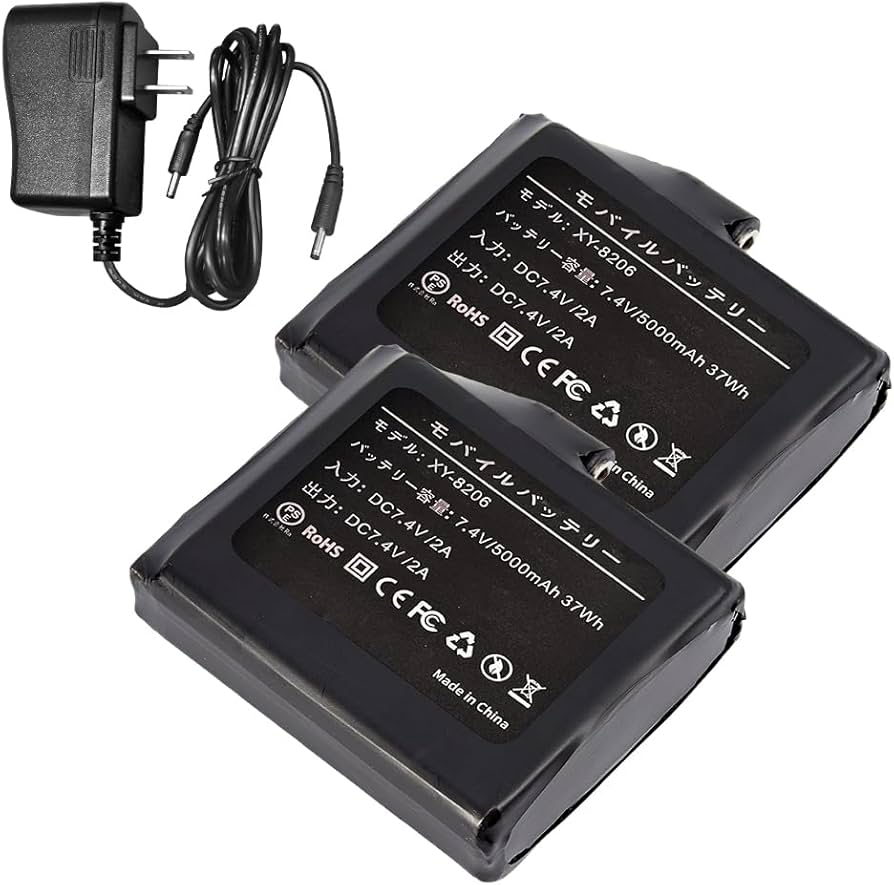 Amazon.co.jp: 電熱グローブ専用 バッテリー 2個7.4V5000MAHバッテリー