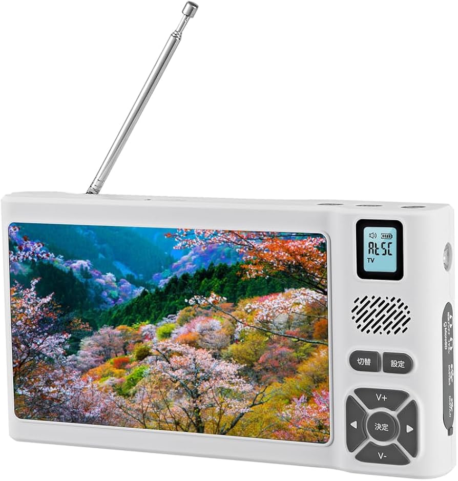 Amazon.co.jp: 【2026年発売 7インチ】 ワンセグテレビ ミニテレビ